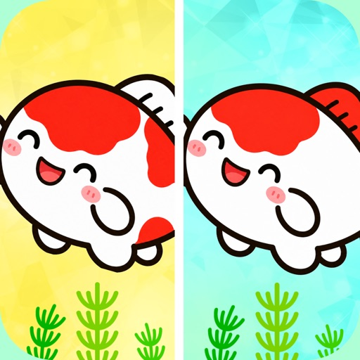 金魚みっけ