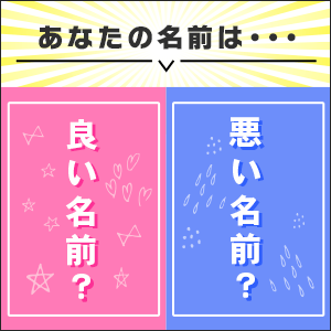 HappyCycle