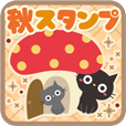 激カワおもしろスタンプ