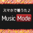 MusicMode